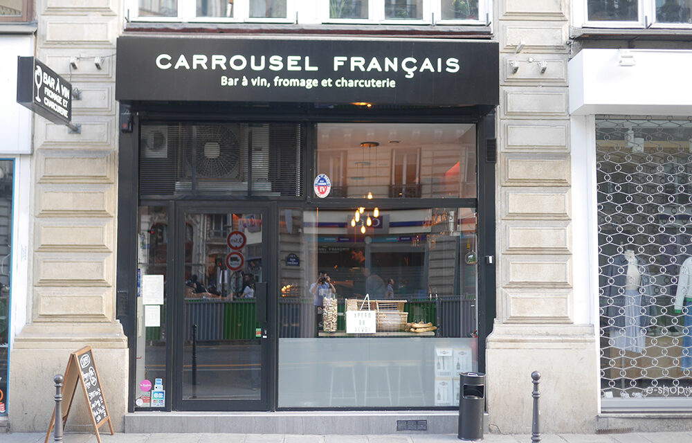 Le Carrousel français : le bar à vin à tapas roulant !